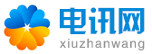 数码